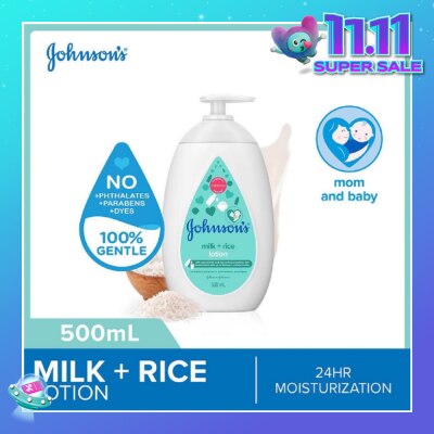 JOHNSON'S Baby Baby Milk + Rice Moisturizing Lotion 24H Moisturization (Nourishes Skin) 500ml