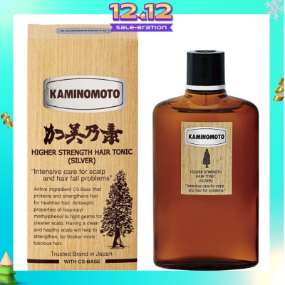 KAMINOMOTO Higher Strength Hair Tonic Silver 150ml