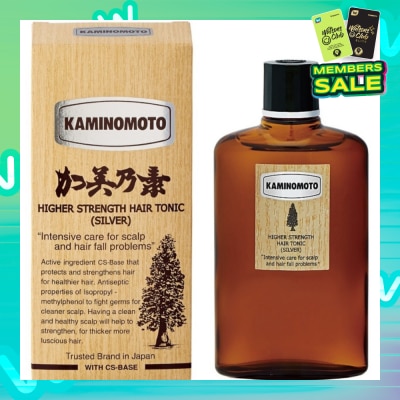 KAMINOMOTO Higher Strength Hair Tonic Silver 150ml