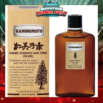 KAMINOMOTO - Higher Strength Hair Tonic Silver 150ml