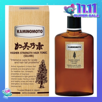 KAMINOMOTO Higher Strength Hair Tonic Silver 150ml