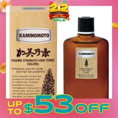 KAMINOMOTO Higher Strength Hair Tonic Silver 150ml