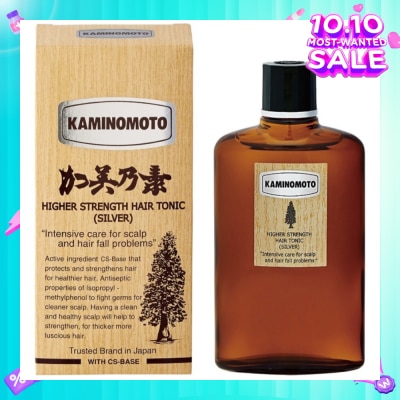 KAMINOMOTO Higher Strength Hair Tonic Silver 150ml