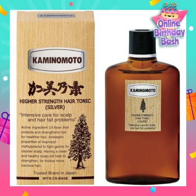 KAMINOMOTO Higher Strength Hair Tonic Silver 150ml