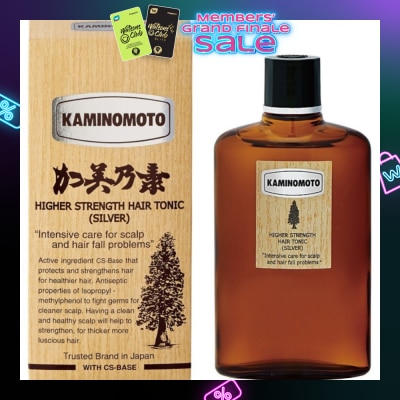 KAMINOMOTO Higher Strength Hair Tonic Silver 150ml