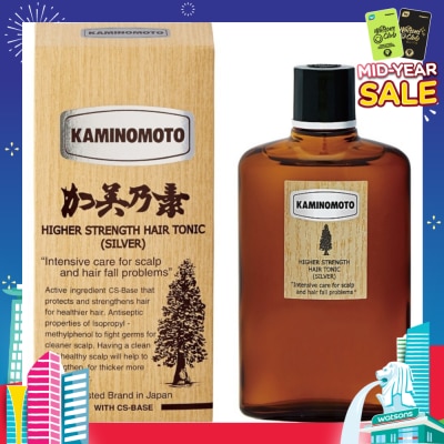 KAMINOMOTO Higher Strength Hair Tonic Silver 150ml