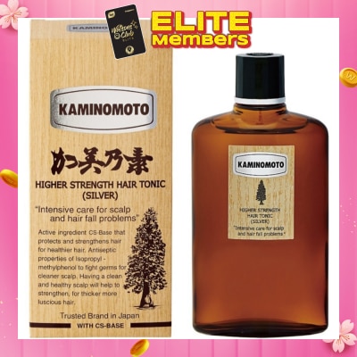 KAMINOMOTO Higher Strength Hair Tonic Silver 150ml