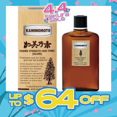 KAMINOMOTO - Higher Strength Hair Tonic Silver 150ml