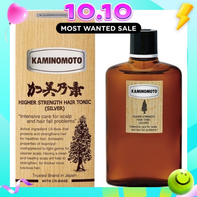 KAMINOMOTO Higher Strength Hair Tonic Silver 150ml image