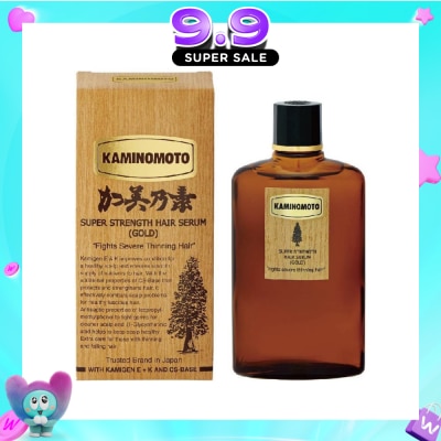 KAMINOMOTO - Super Strength Hair Serum Gold 150ml image