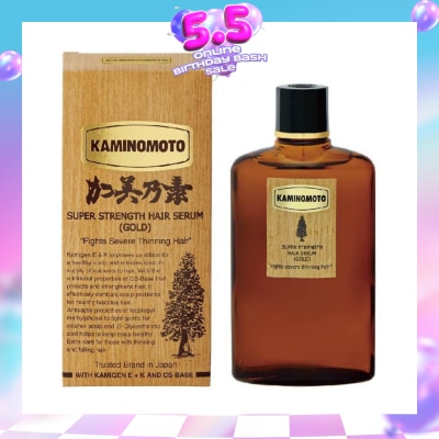 KAMINOMOTO - Super Strength Hair Serum Gold 150ml