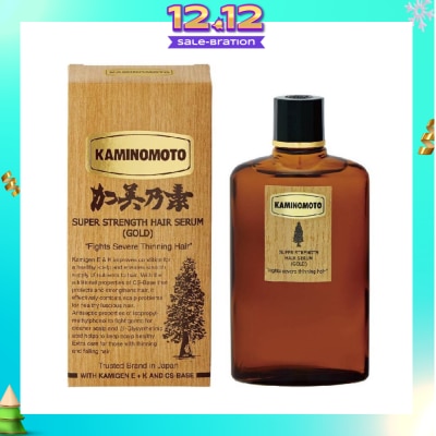 KAMINOMOTO Super Strength Hair Serum Gold 150ml