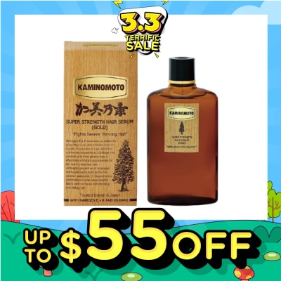 KAMINOMOTO Super Strength Hair Serum Gold 150ml