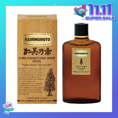 KAMINOMOTO Super Strength Hair Serum Gold 150ml