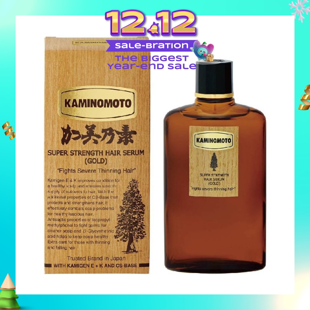 Super Strength Hair Serum Gold 150ml