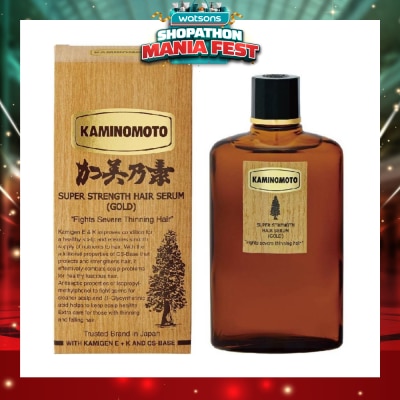 KAMINOMOTO - Super Strength Hair Serum Gold 150ml