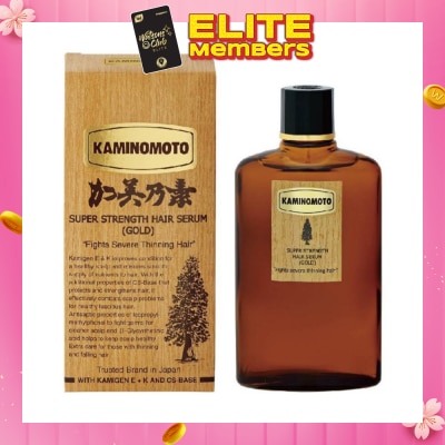 KAMINOMOTO Super Strength Hair Serum Gold 150ml