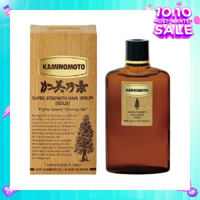 KAMINOMOTO Super Strength Hair Serum Gold 150ml