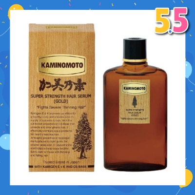 KAMINOMOTO Super Strength Hair Serum Gold 150ml