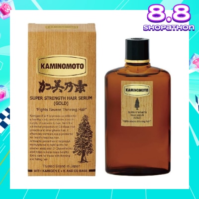 KAMINOMOTO Super Strength Hair Serum Gold 150ml