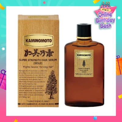 KAMINOMOTO Super Strength Hair Serum Gold 150ml