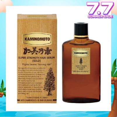 KAMINOMOTO Super Strength Hair Serum Gold 150ml