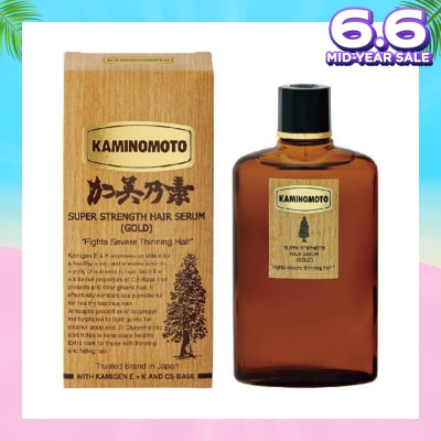 KAMINOMOTO Super Strength Hair Serum Gold 150ml