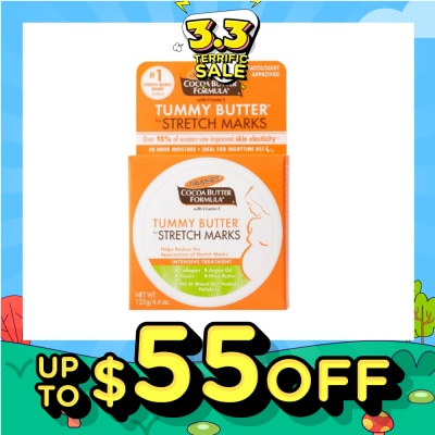 PALMER'S Tummy Butter for Stretch Marks 125g