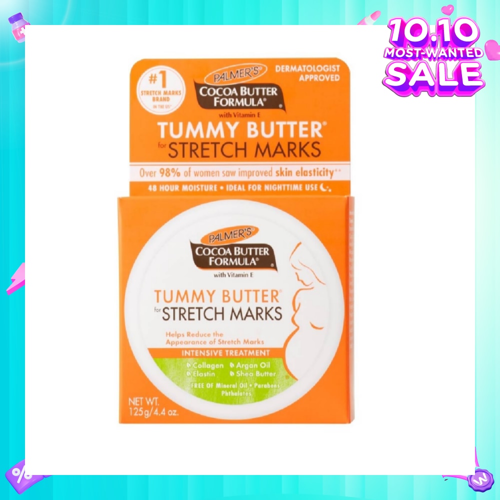 Tummy Butter for Stretch Marks 125g