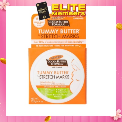 PALMER'S Tummy Butter for Stretch Marks 125g
