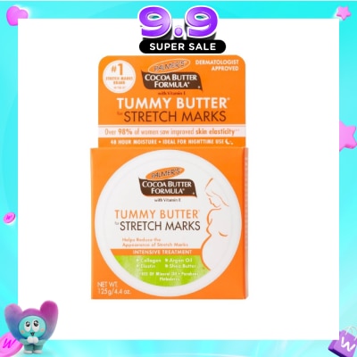 PALMER'S - Tummy Butter for Stretch Marks 125g image