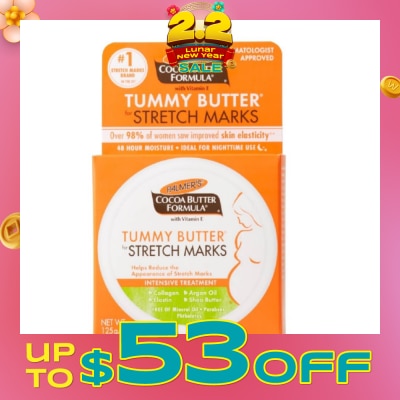 PALMER'S Tummy Butter for Stretch Marks 125g