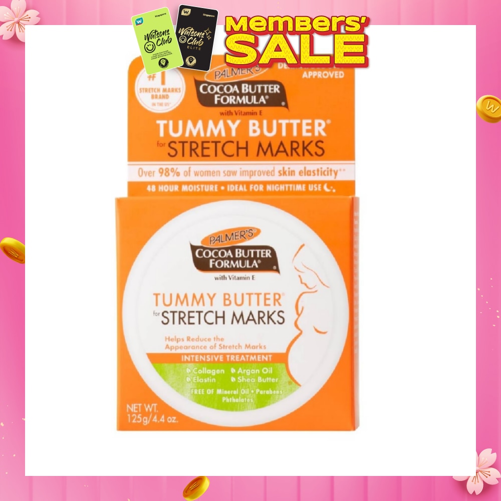Tummy Butter for Stretch Marks 125g
