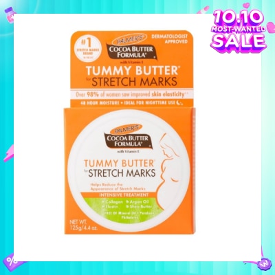 PALMER'S Tummy Butter for Stretch Marks 125g