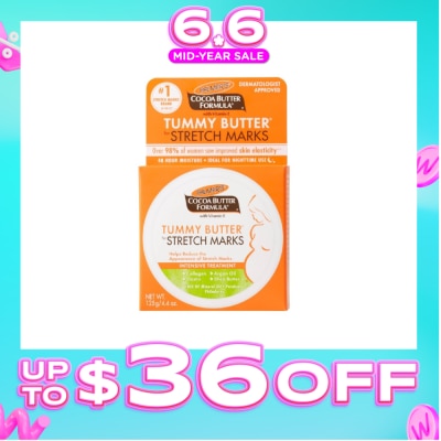 PALMER'S - Tummy Butter for Stretch Marks 125g