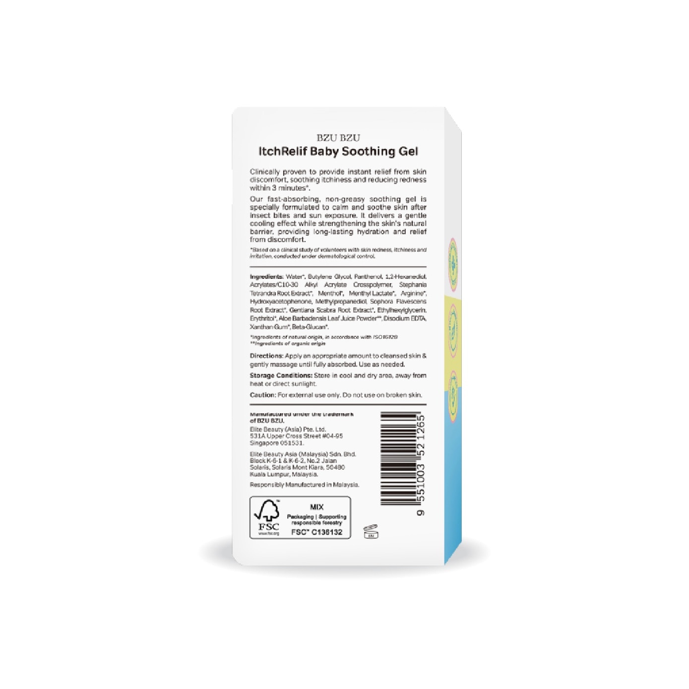 ItchRelif Baby Soothing Gel 15g