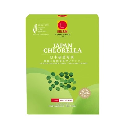 RedSun Chlorella Tablets 1000s