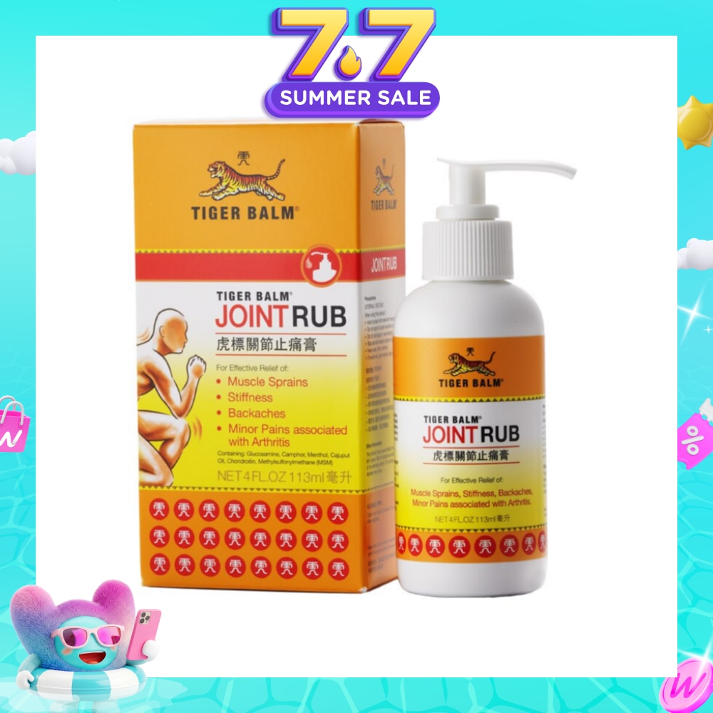 Joint Rub (Pain Relief) 113ml