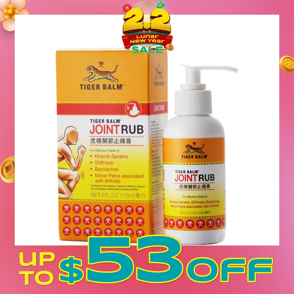 Joint Rub (Pain Relief) 113ml