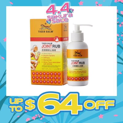 TIGER BALM - Joint Rub (Pain Relief) 113ml