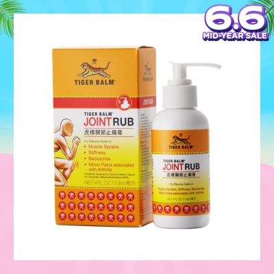 TIGER BALM Joint Rub (Pain Relief) 113ml