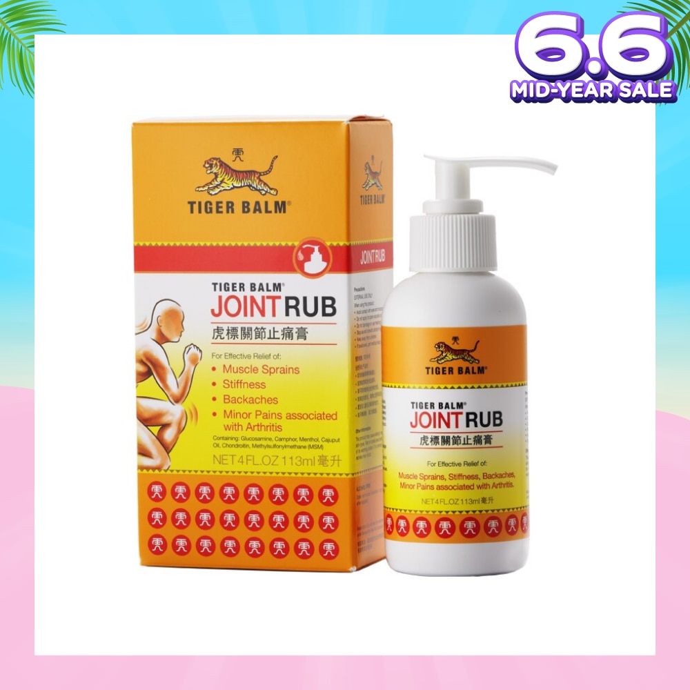 Joint Rub (Pain Relief) 113ml
