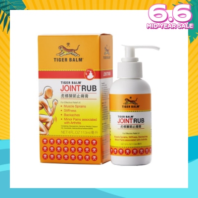 TIGER BALM Joint Rub (Pain Relief) 113ml