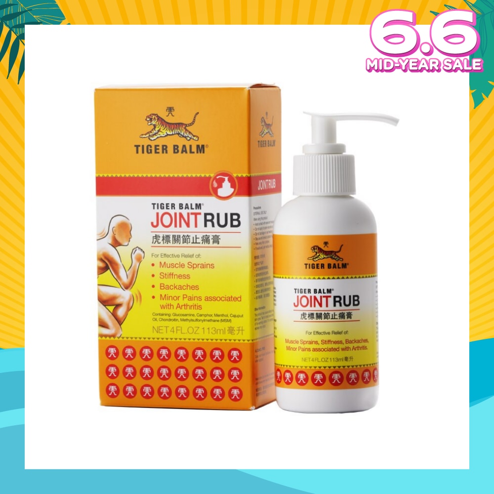 Joint Rub (Pain Relief) 113ml