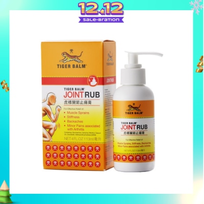 TIGER BALM Joint Rub (Pain Relief) 113ml