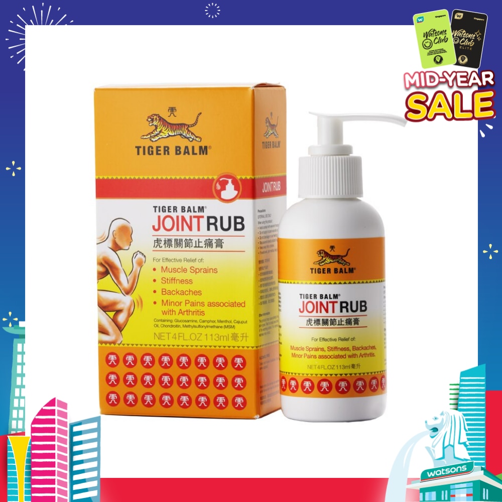 Joint Rub (Pain Relief) 113ml