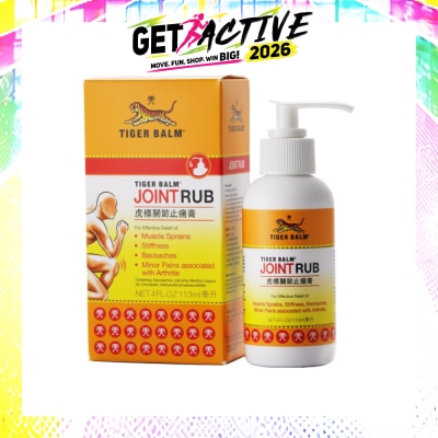 TIGER BALM - Joint Rub (Pain Relief) 113ml image