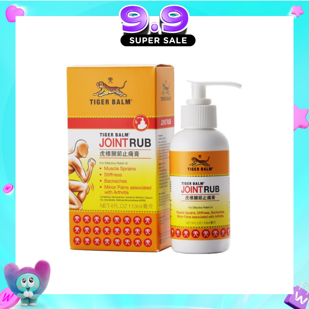 Joint Rub (Pain Relief) 113ml image