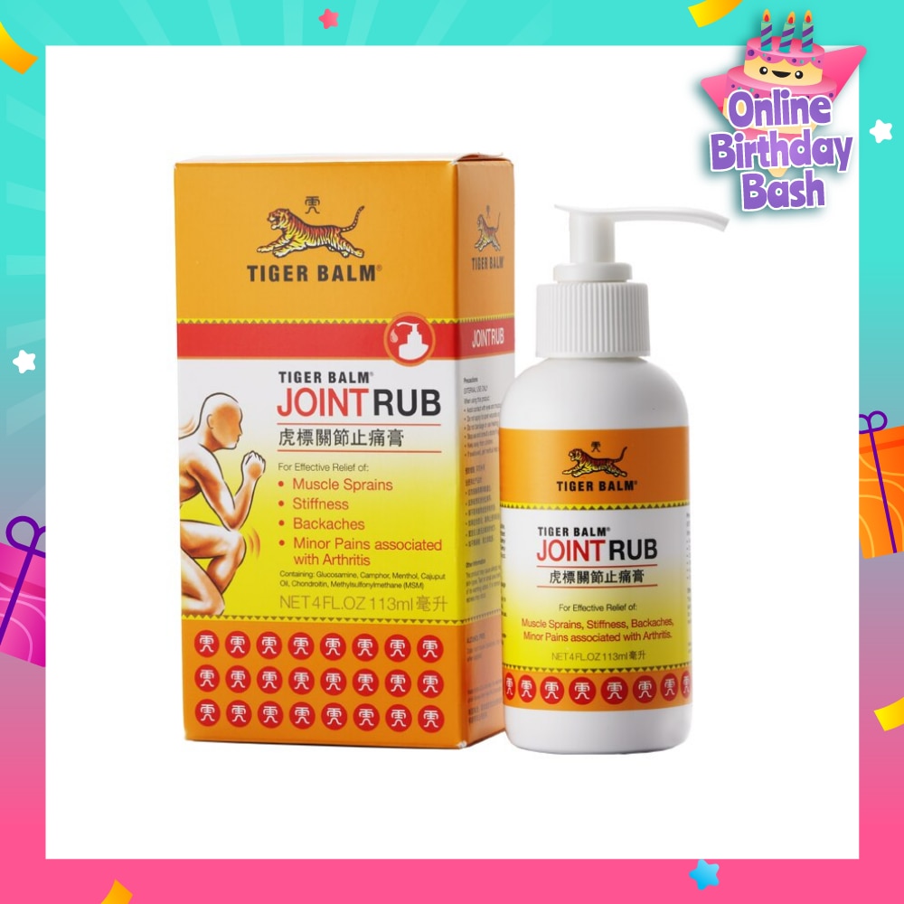 Joint Rub (Pain Relief) 113ml