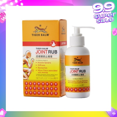 TIGER BALM Joint Rub (Pain Relief) 113ml